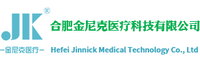 河源翠名橡塑制品有限公司官网